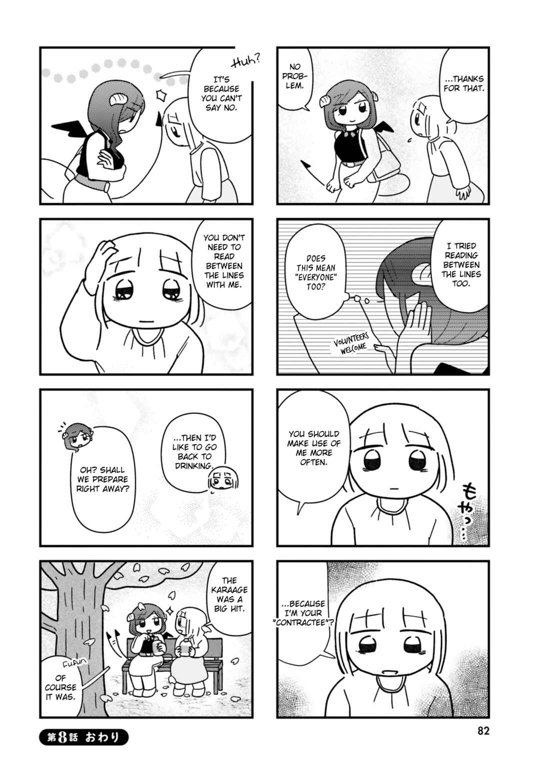 Chapter 8 - Page 8