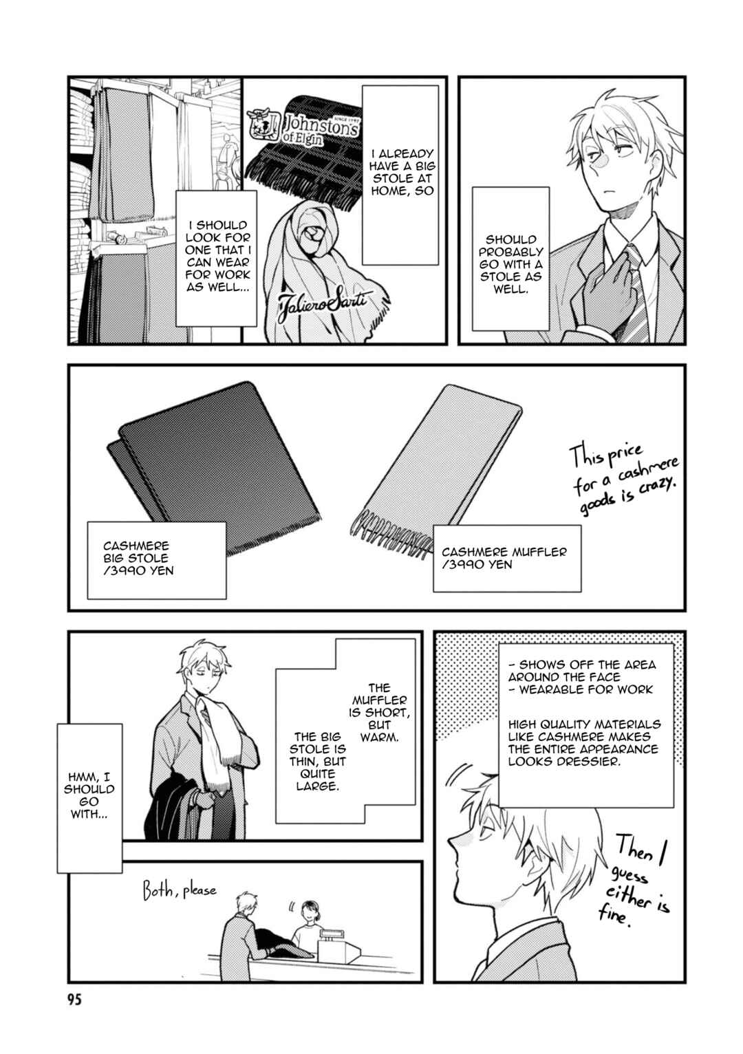 Chapter 77 - Page 15