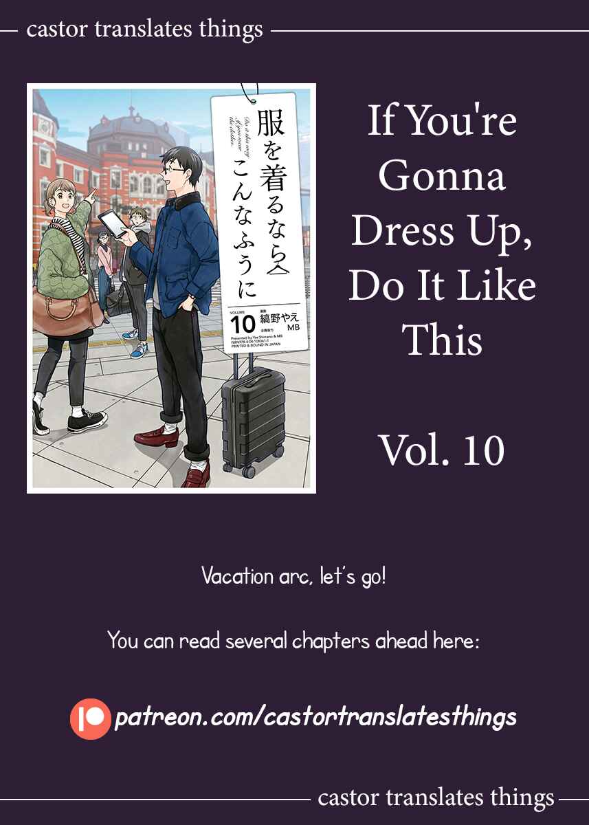 Chapter 77 - Page 19