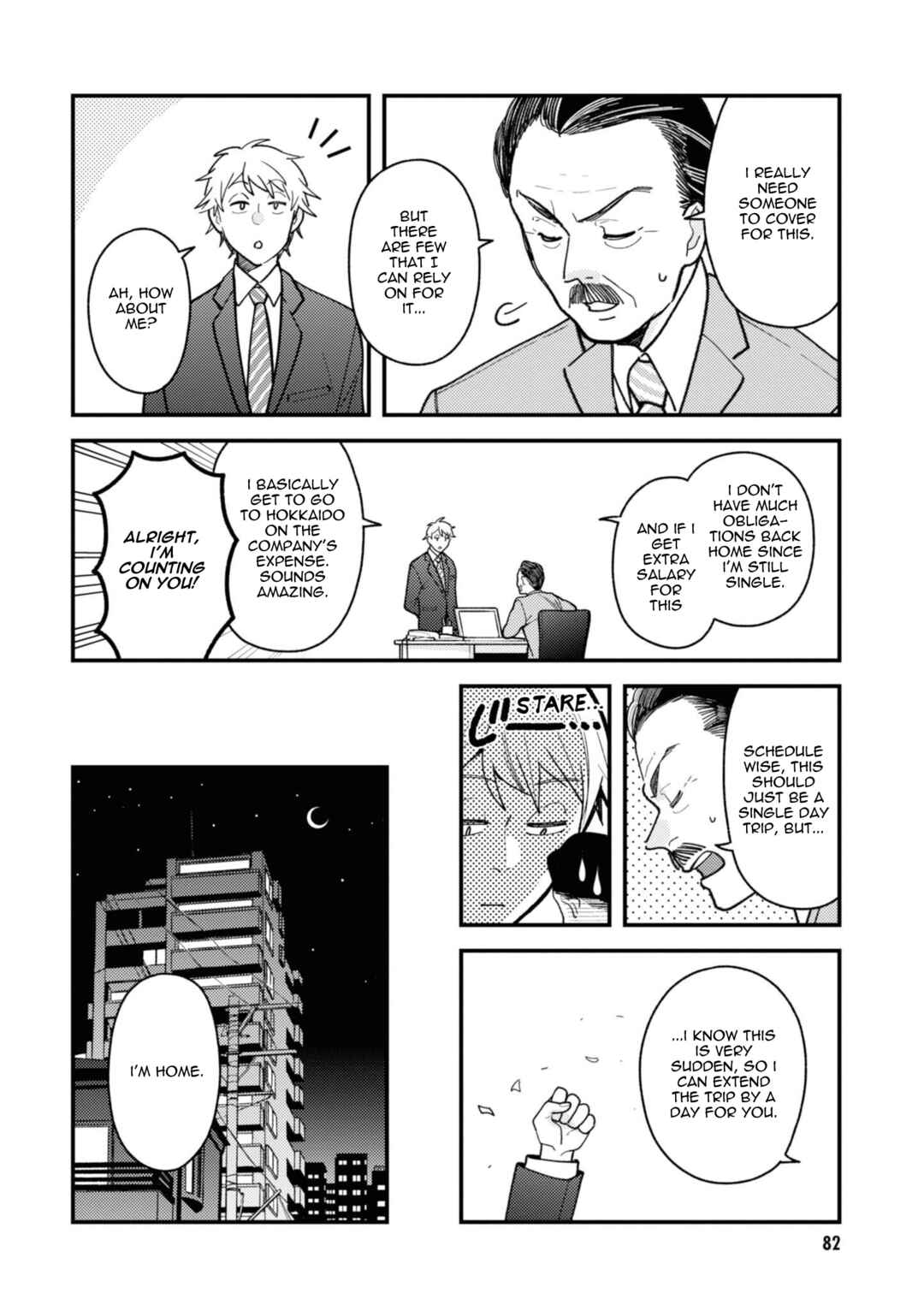 Chapter 77 - Page 2