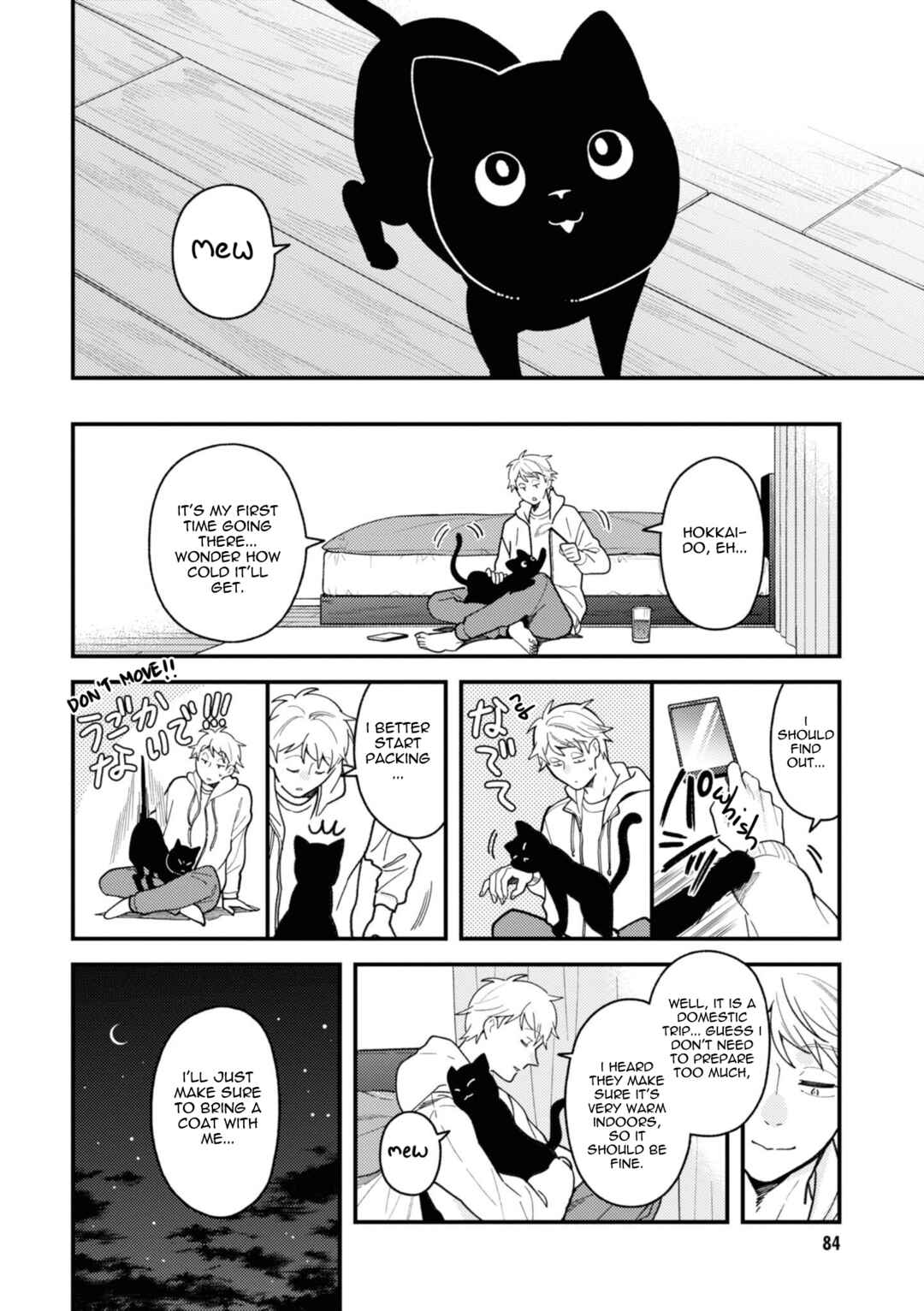 Chapter 77 - Page 4