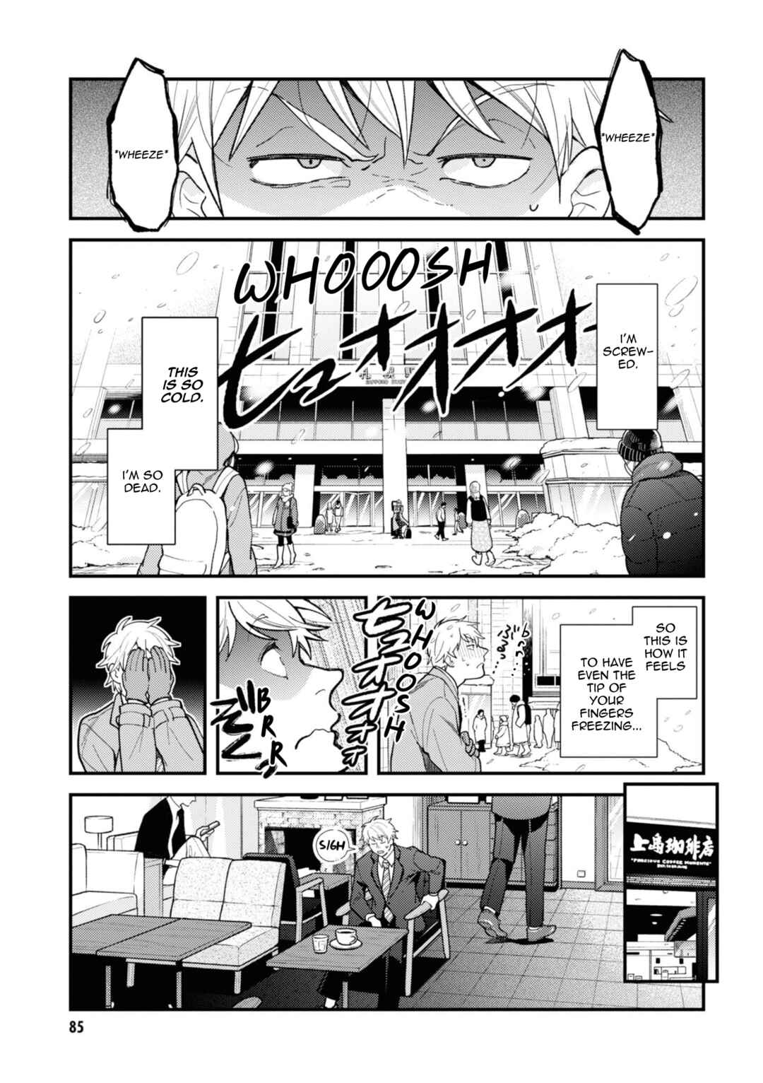 Chapter 77 - Page 5