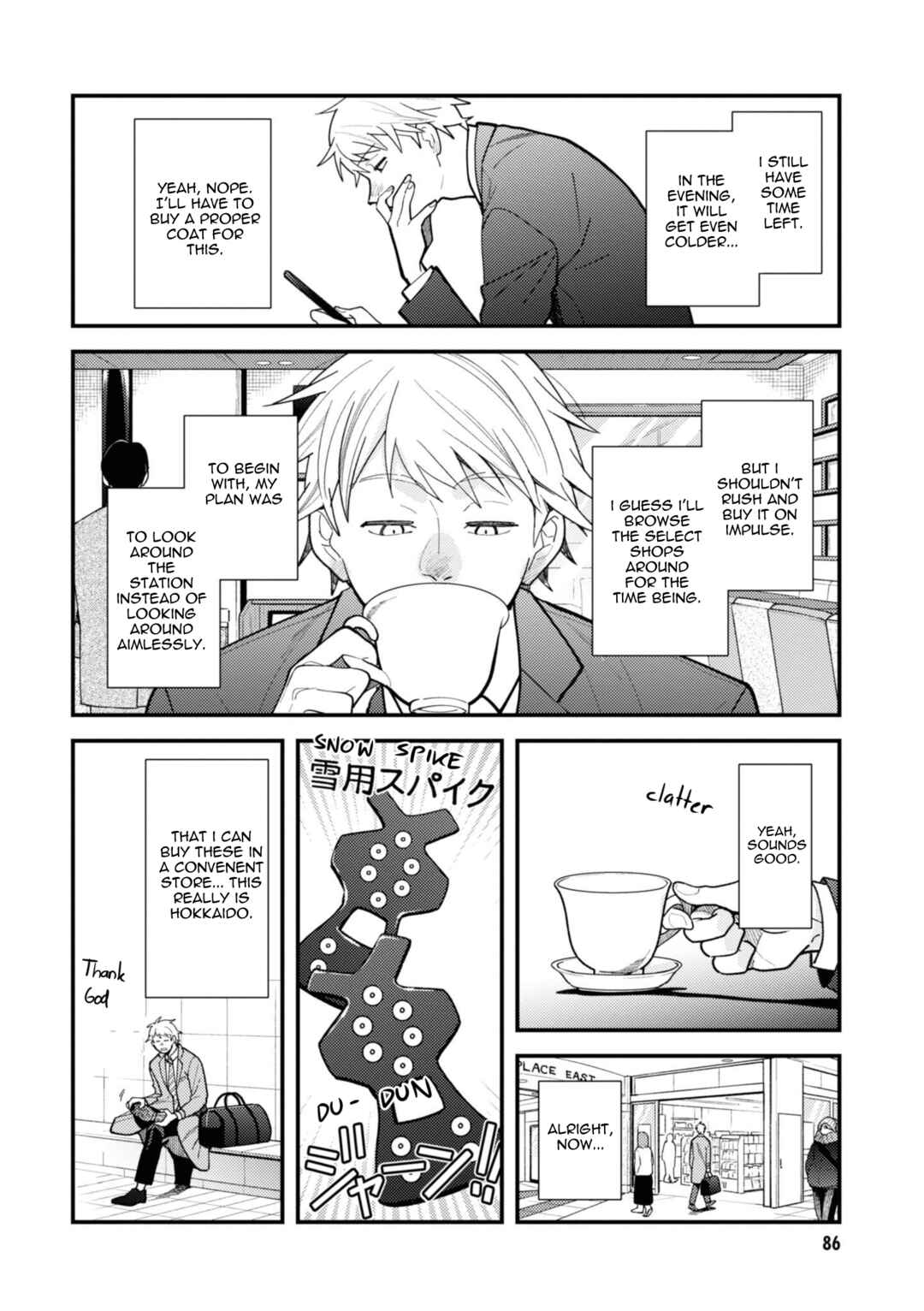 Chapter 77 - Page 6
