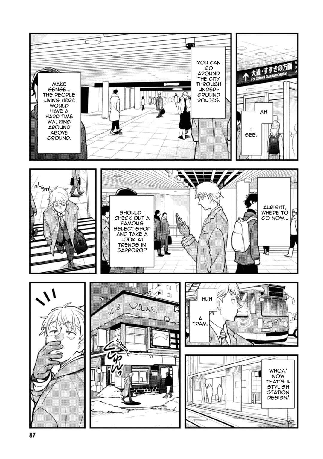 Chapter 77 - Page 7