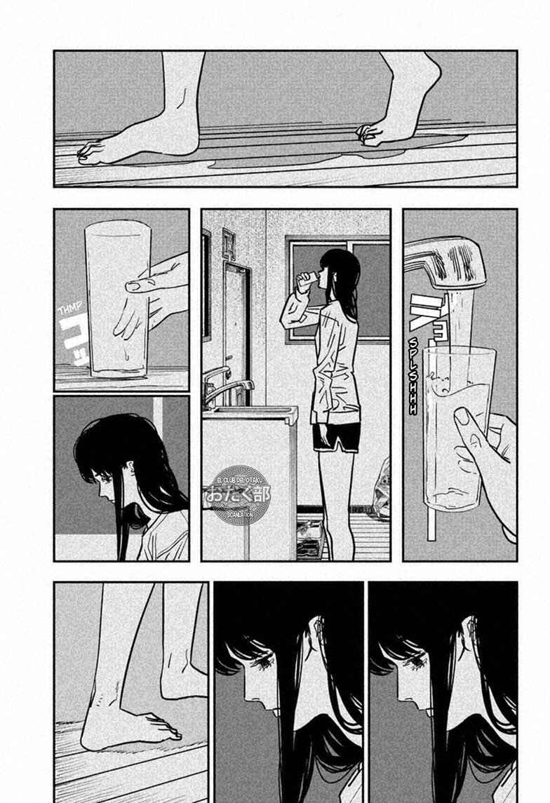 Chapter 110 - Page 14