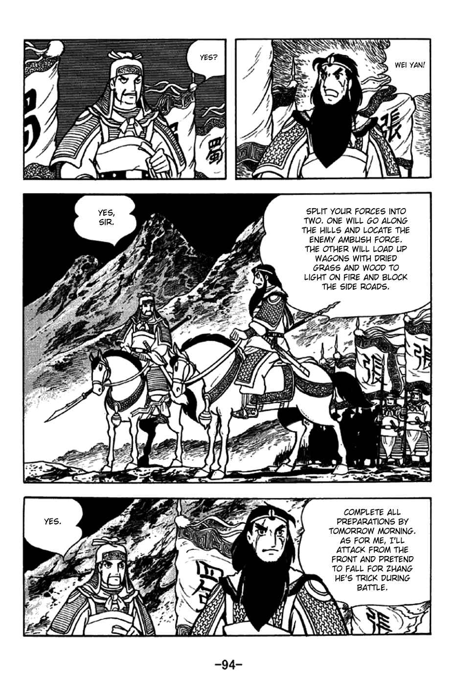 Chapter 245 - Page 13