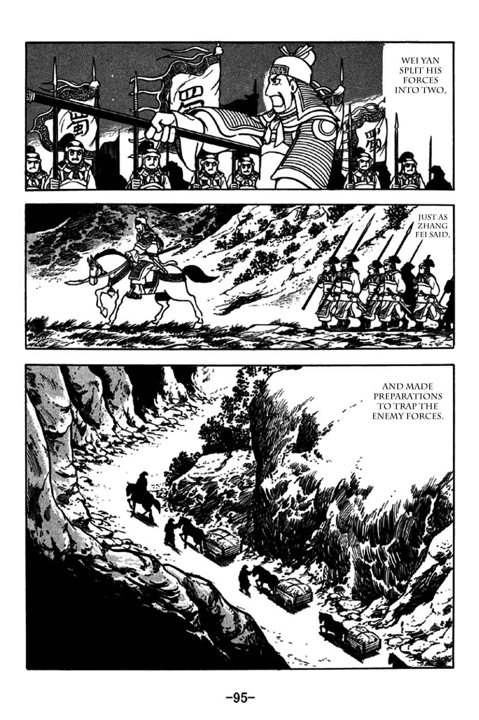 Chapter 245 - Page 14