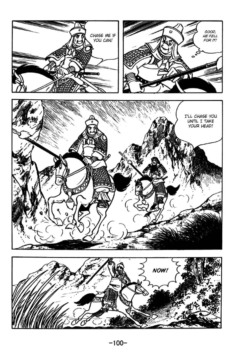 Chapter 245 - Page 19