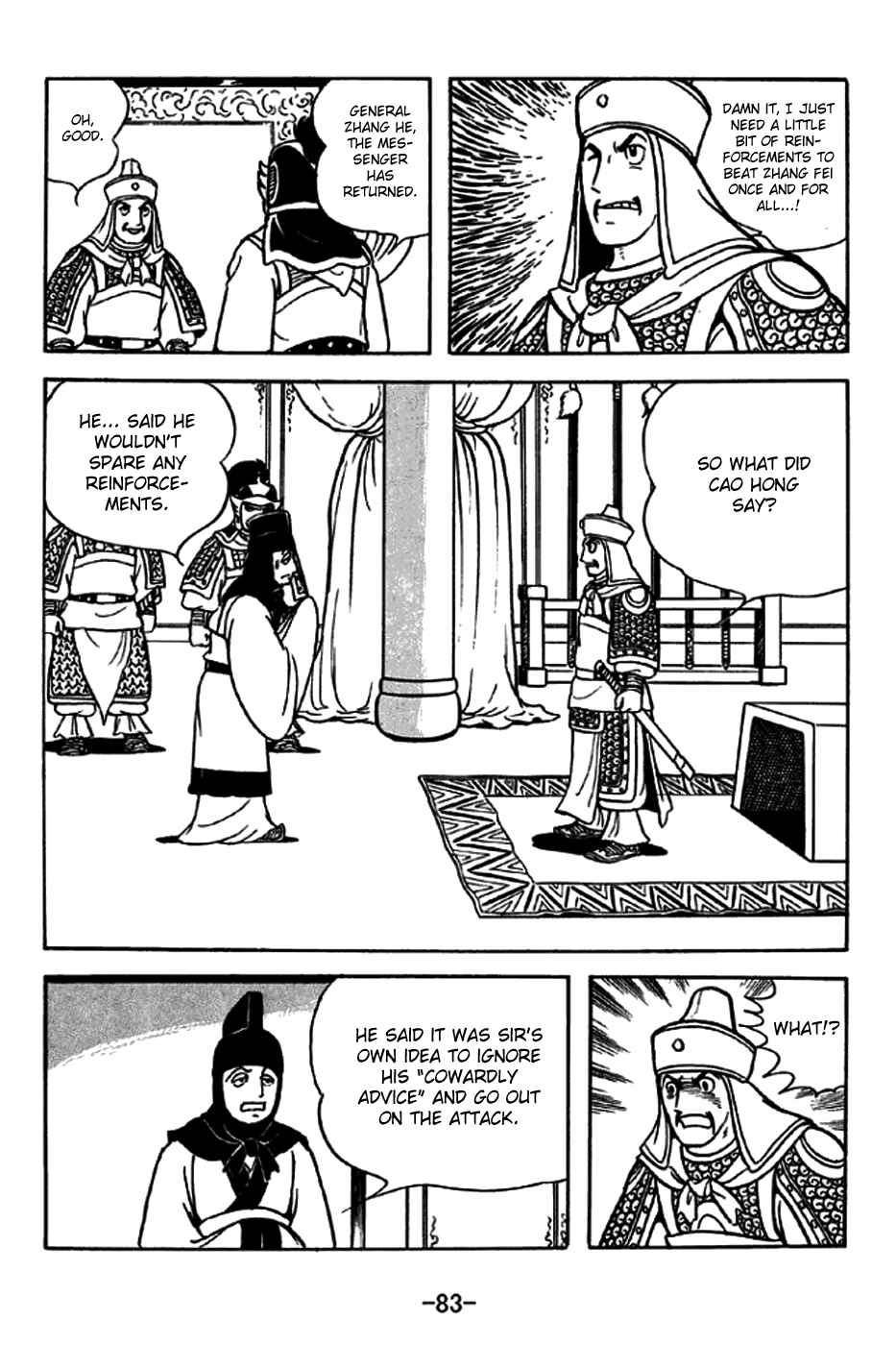 Chapter 245 - Page 2