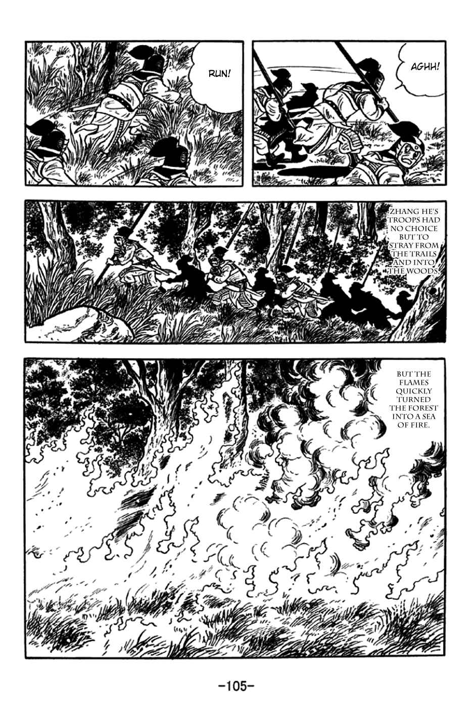 Chapter 245 - Page 24