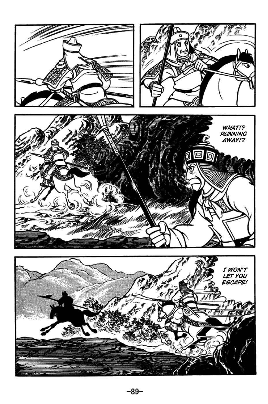 Chapter 245 - Page 8
