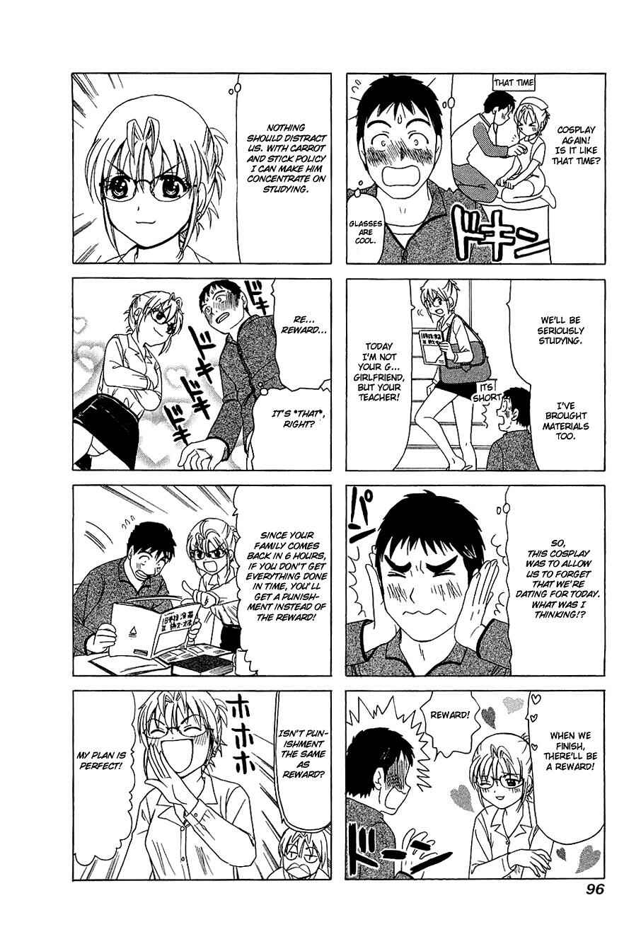 Chapter 254 - Page 2