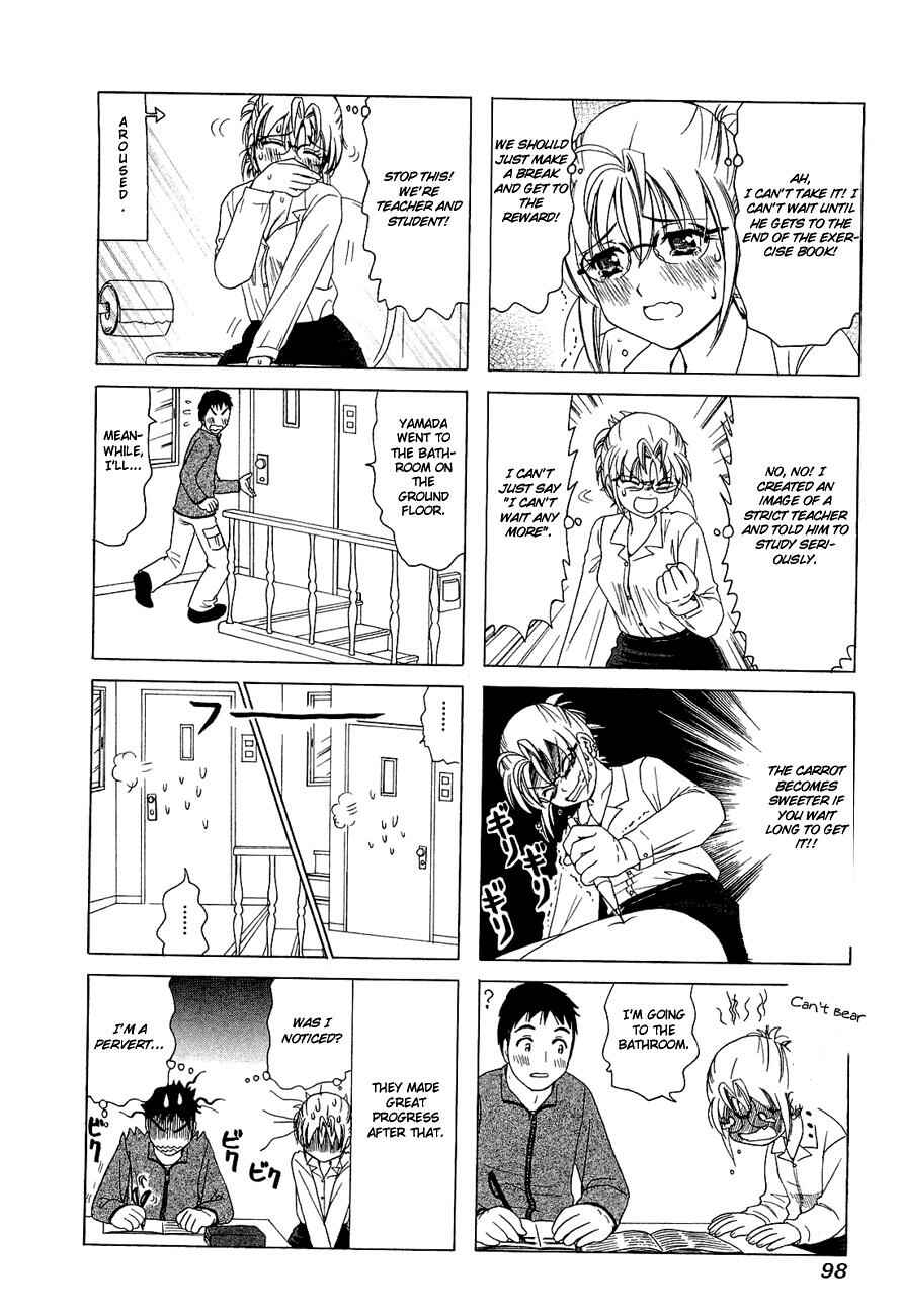 Chapter 254 - Page 4