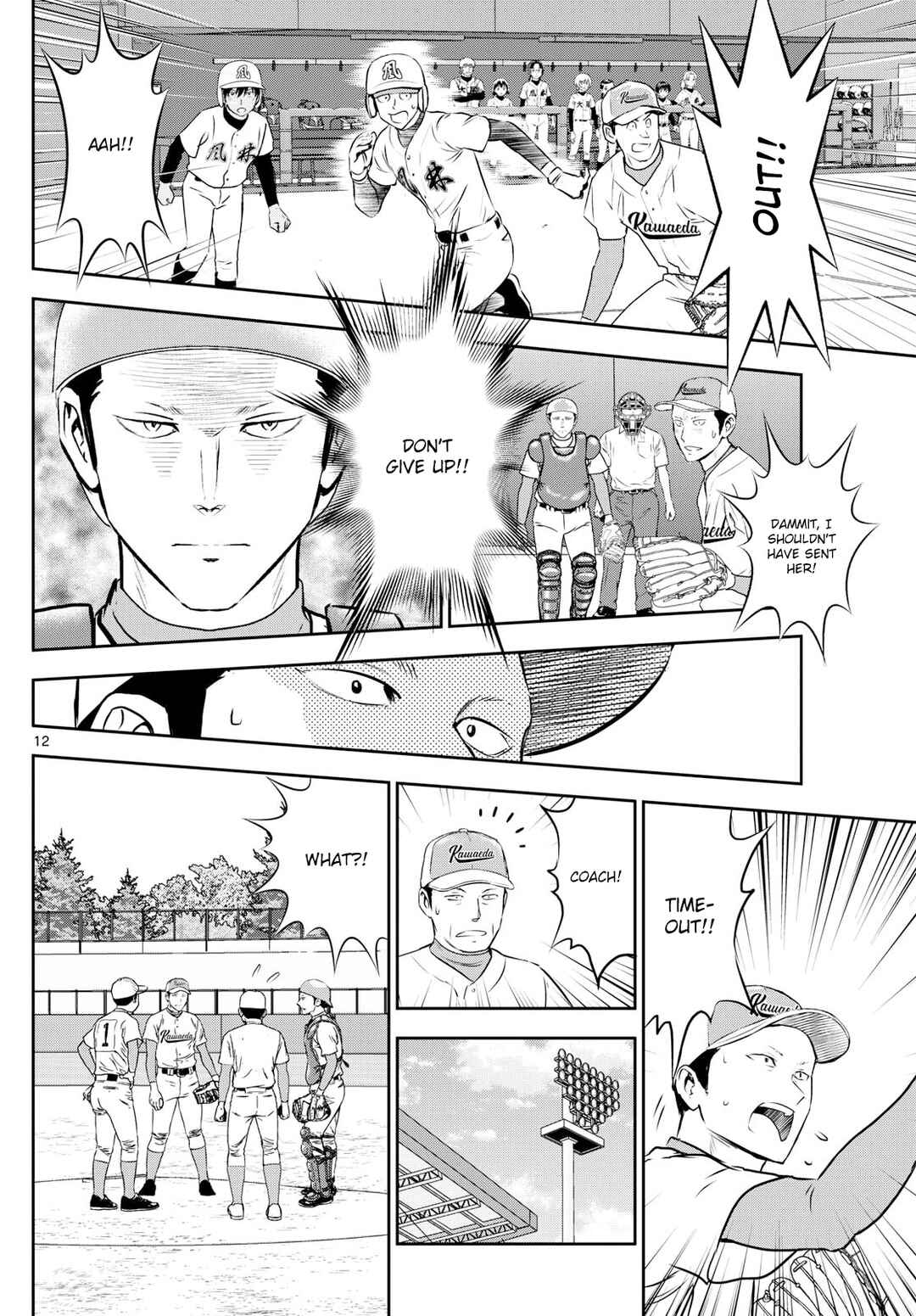 Chapter 298 - Page 12