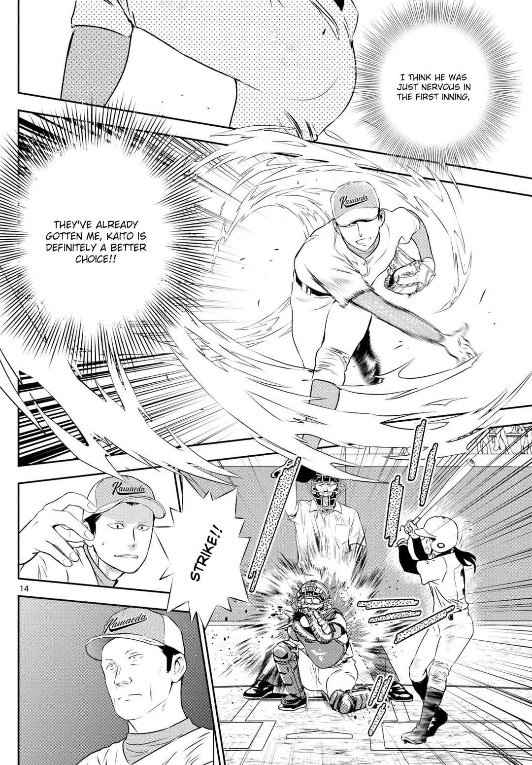 Chapter 298 - Page 14