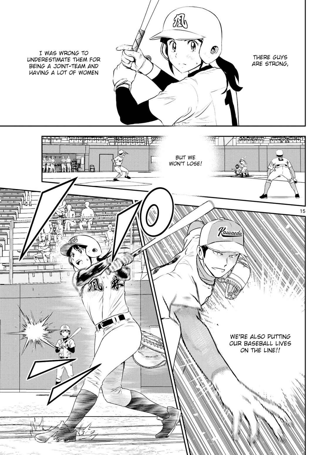Chapter 298 - Page 15