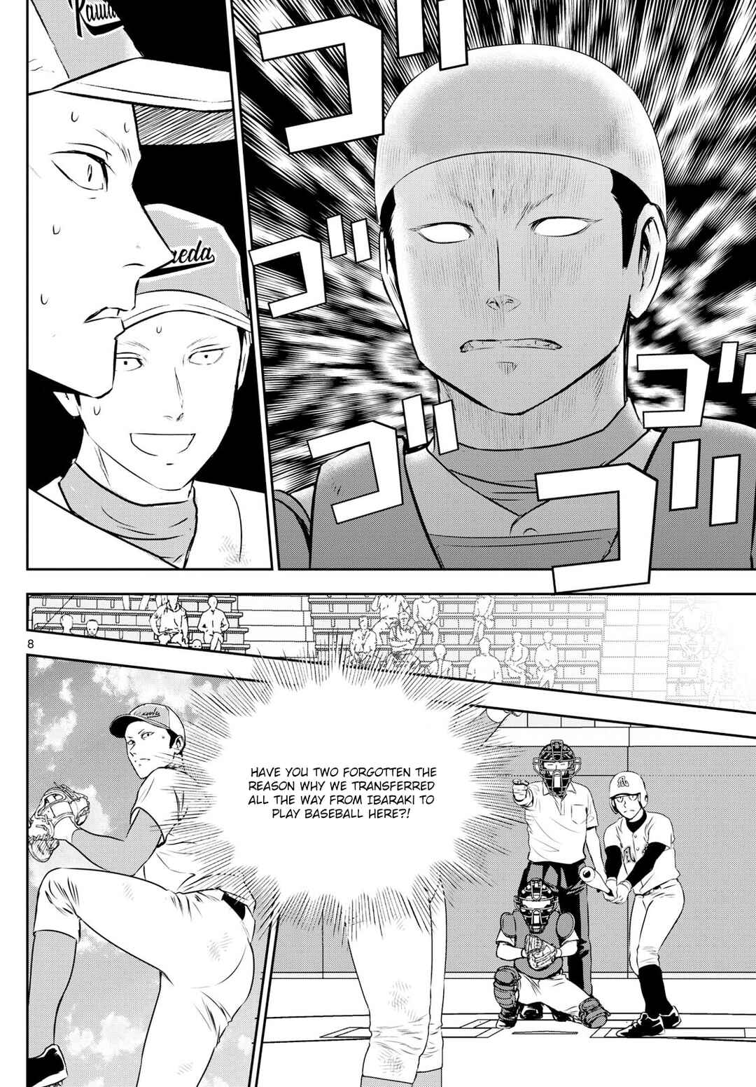 Chapter 298 - Page 8