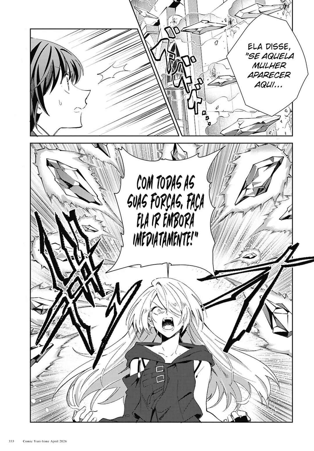 Chapter 60 - Page 12