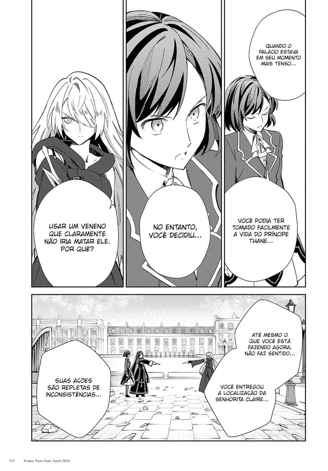 Chapter 60 - Page 16