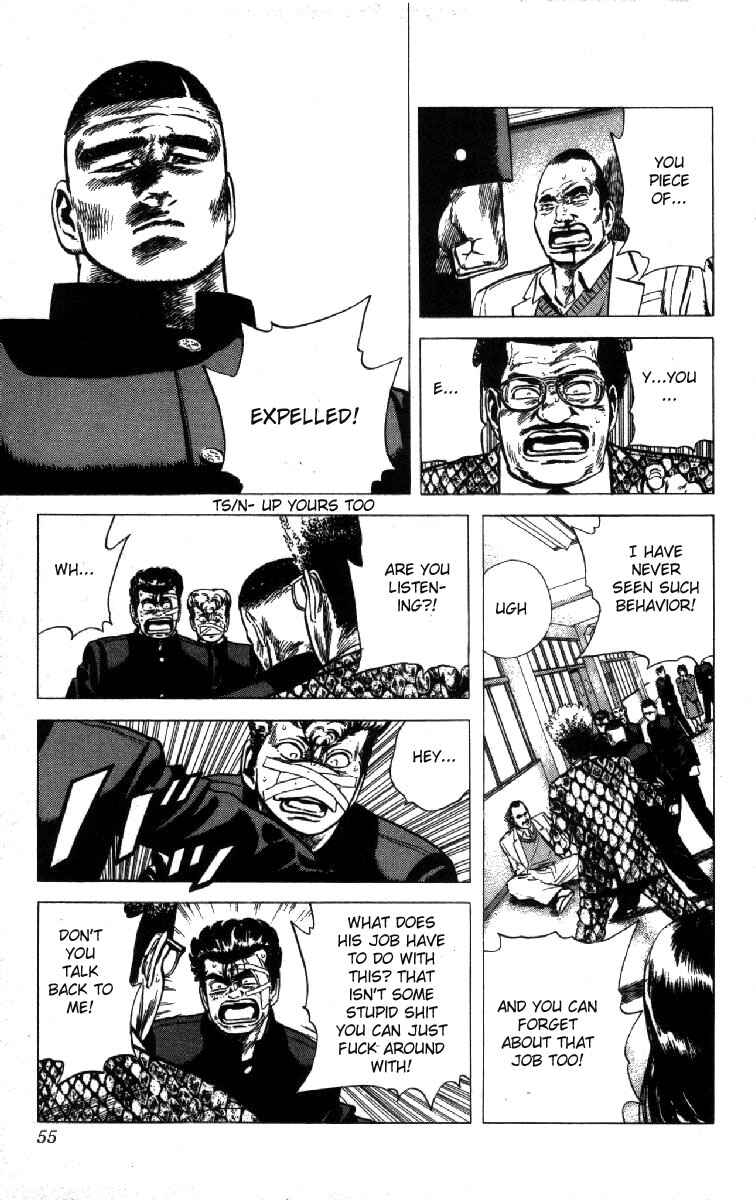 Chapter 100 - Page 12