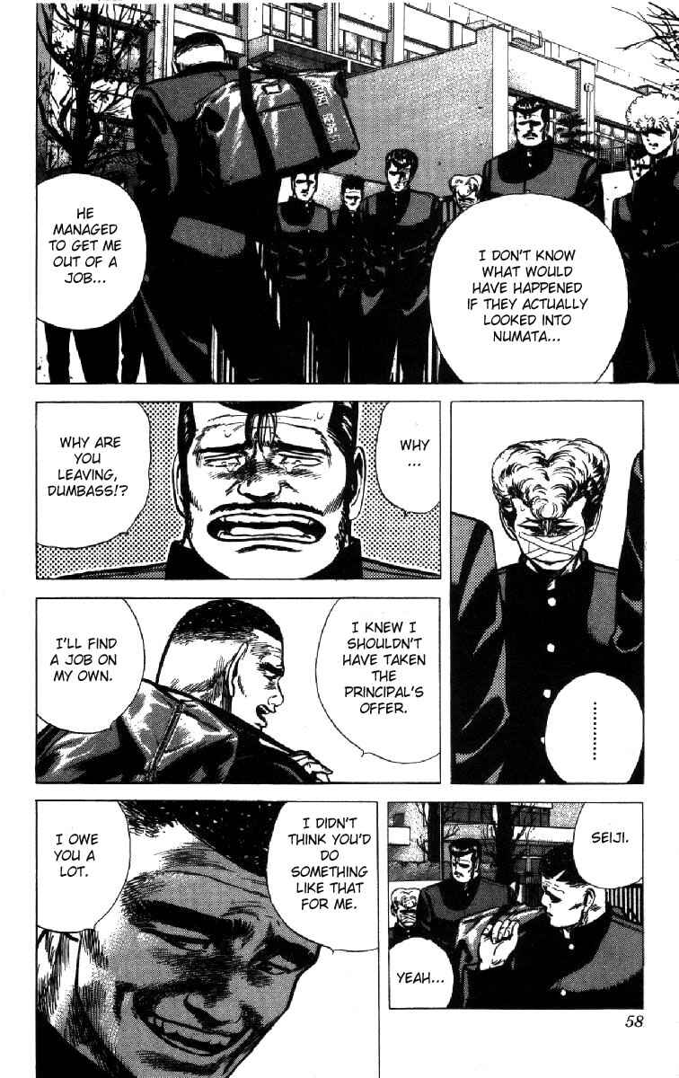 Chapter 100 - Page 15