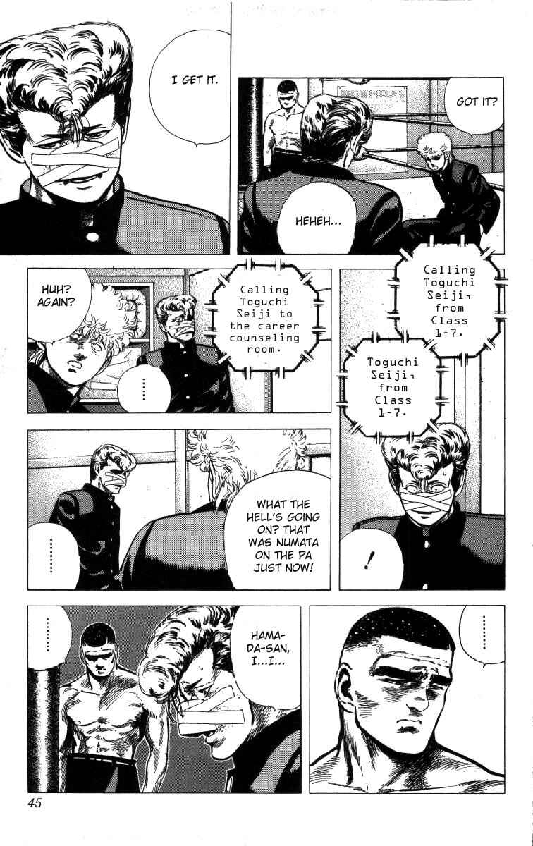 Chapter 100 - Page 2