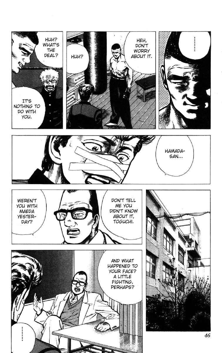 Chapter 100 - Page 3