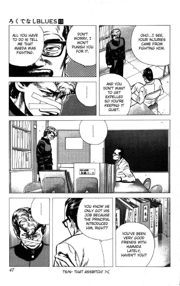 Chapter 100 - Page 4