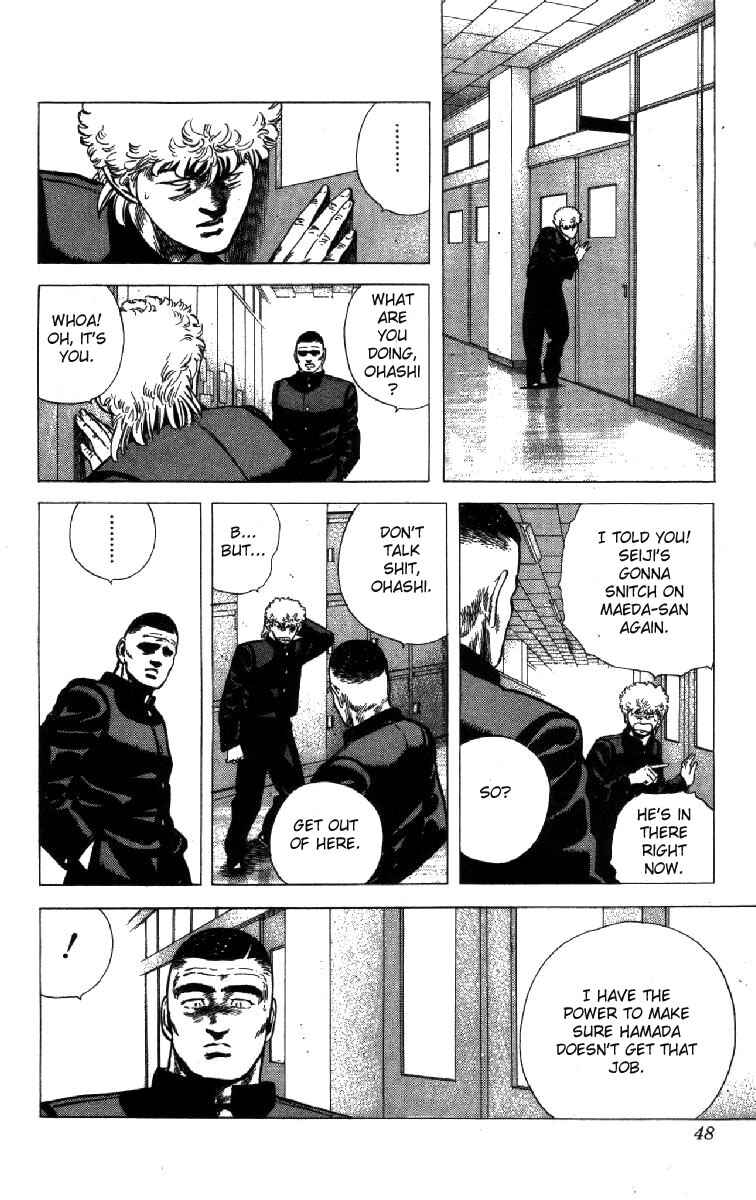 Chapter 100 - Page 5