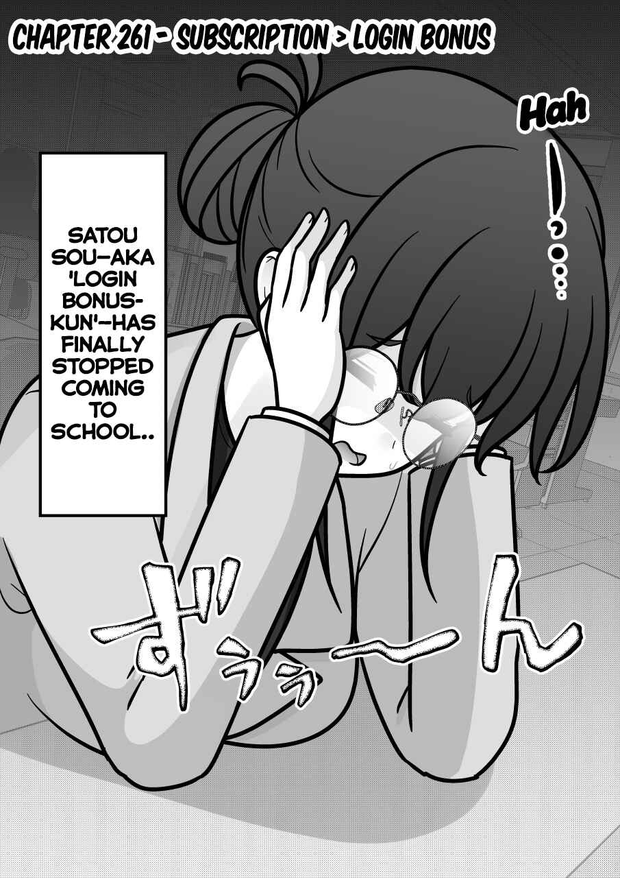 Chapter 261 - Page 1