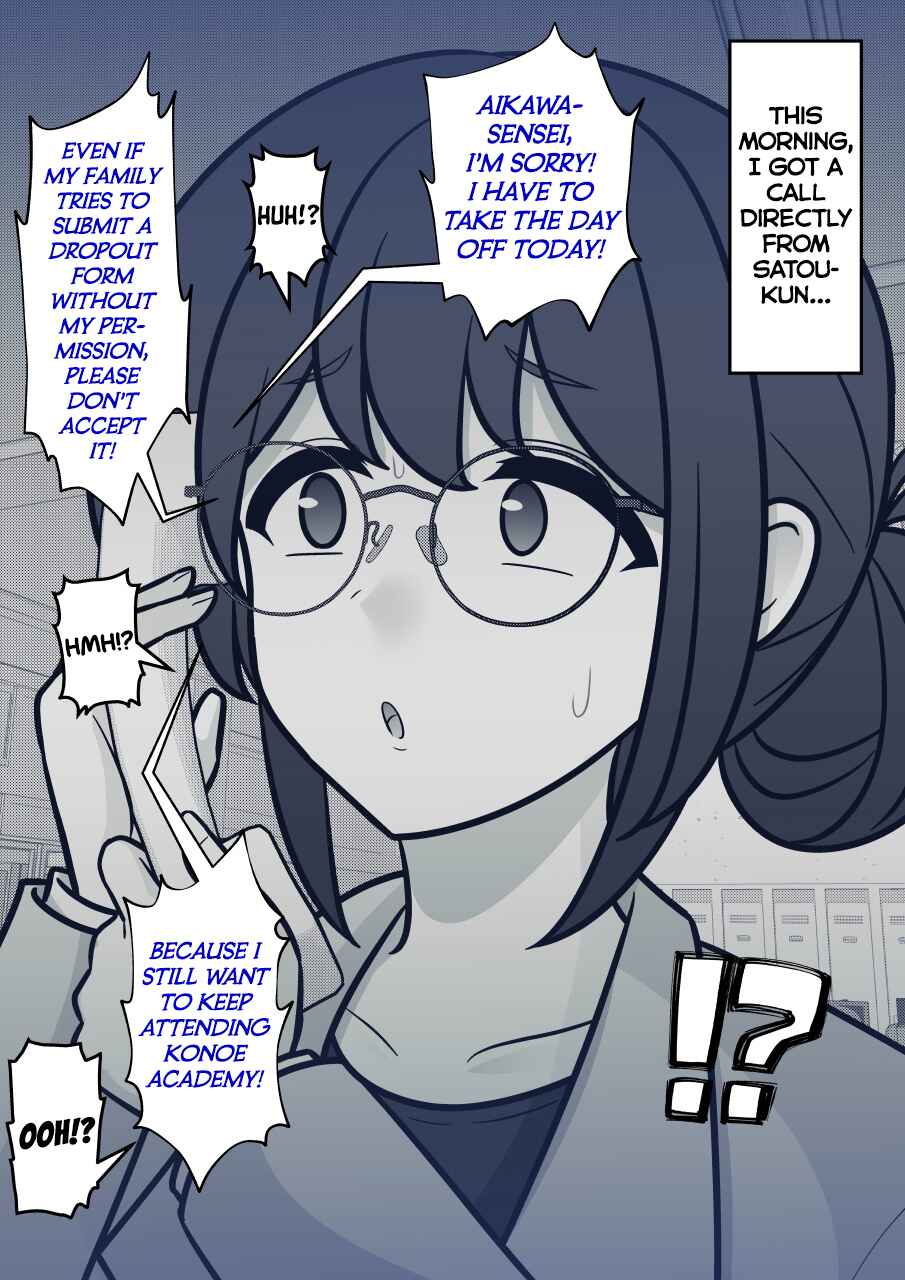 Chapter 261 - Page 2