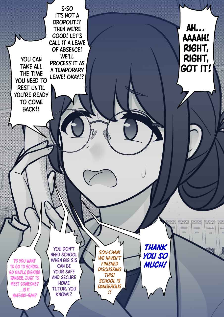 Chapter 261 - Page 3