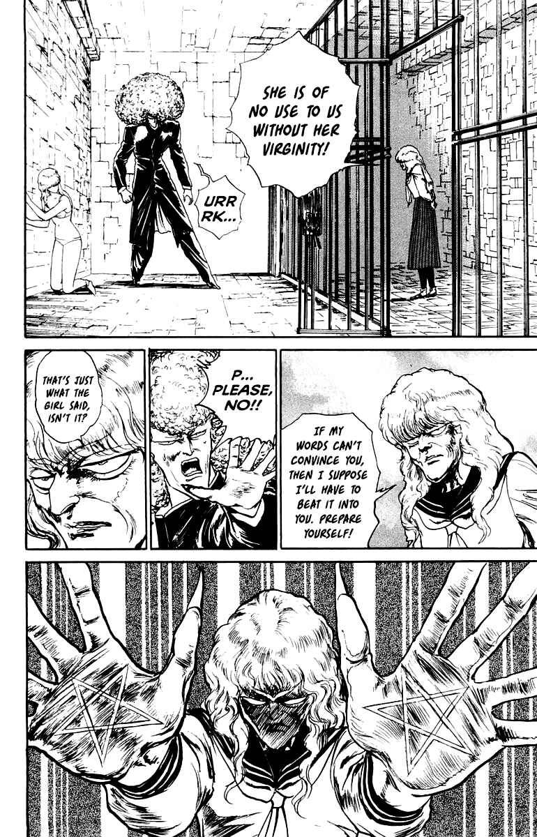 Chapter 10 - Page 4