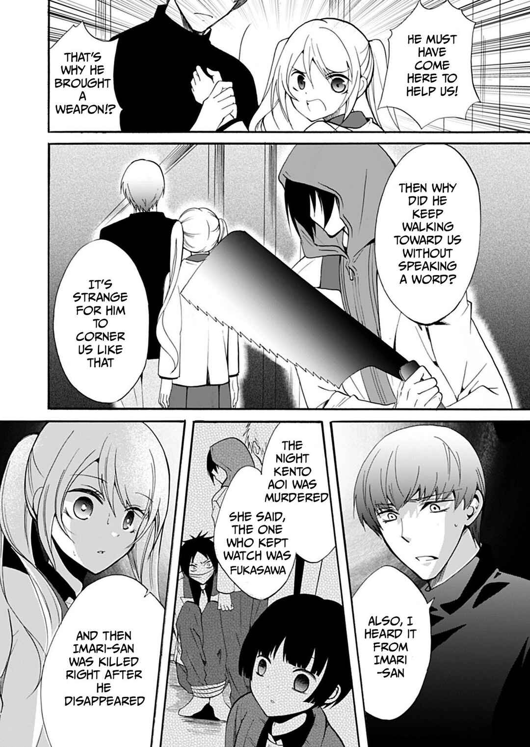 Chapter 33 - Page 3