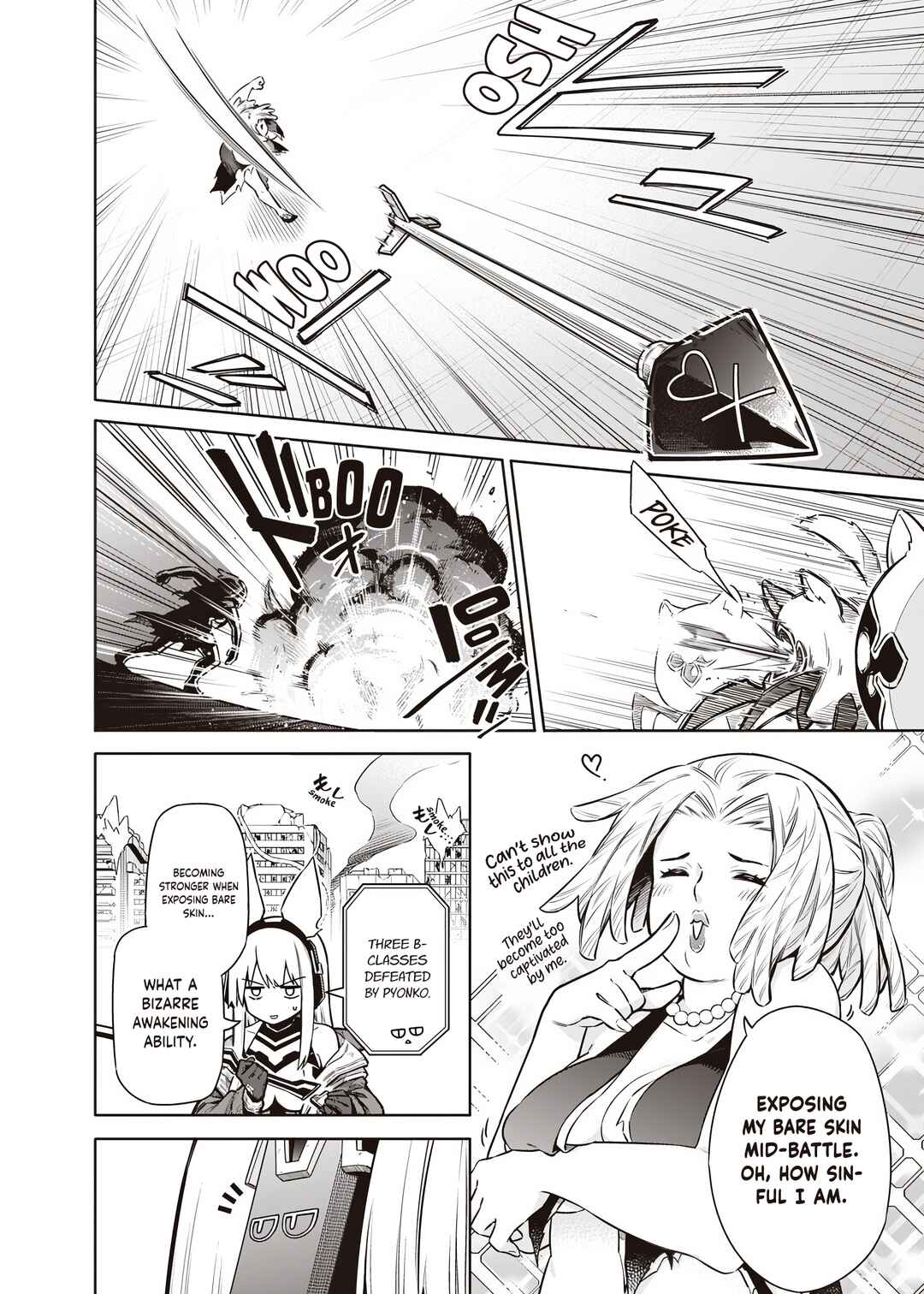Chapter 14 - Page 4
