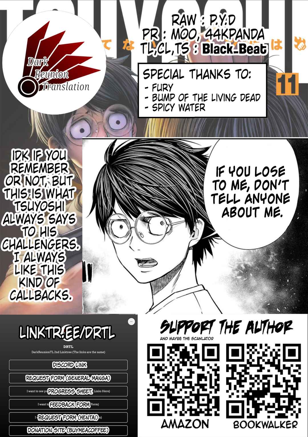 Chapter 119 - Page 17