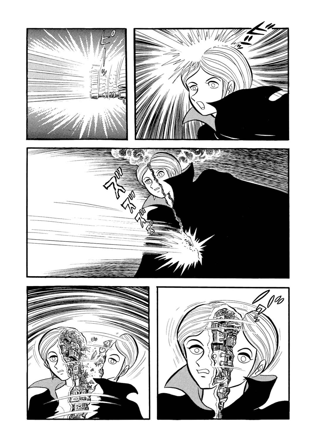 Chapter 26 - Page 7