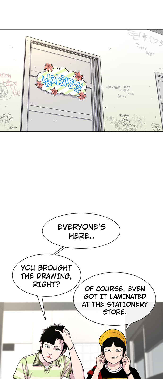 Chapter 91 - Page 46