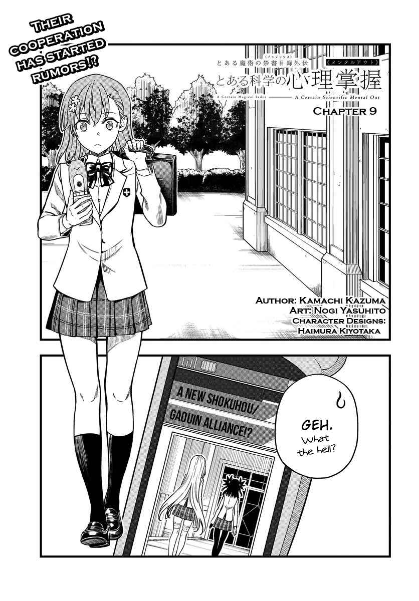 Chapter 9 - Page 1