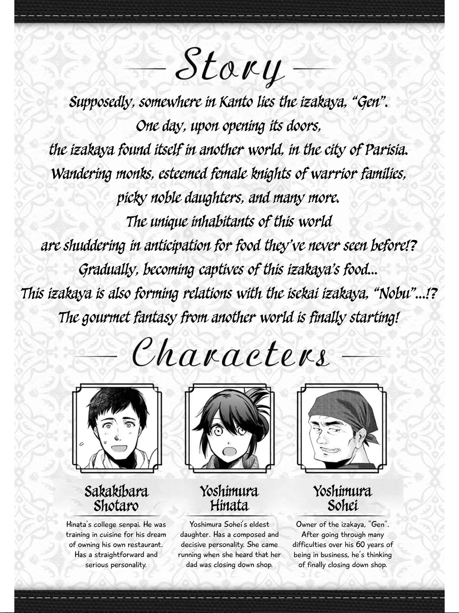 Chapter 1 - Page 2