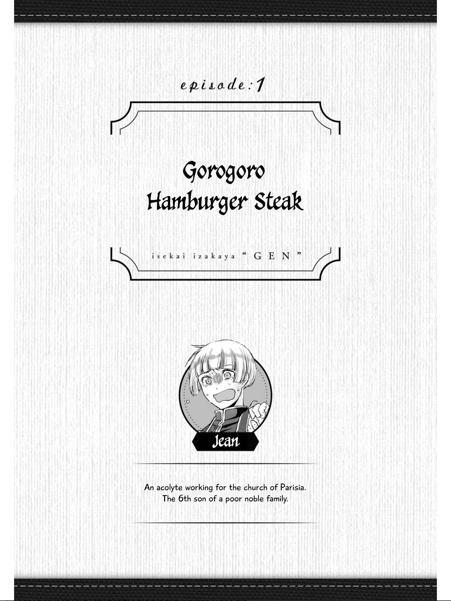 Chapter 1 - Page 4