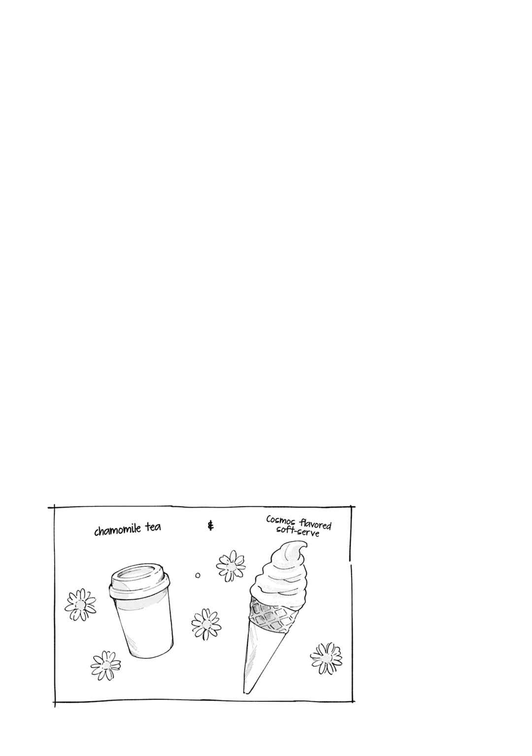 Chapter 10.25 - Page 19