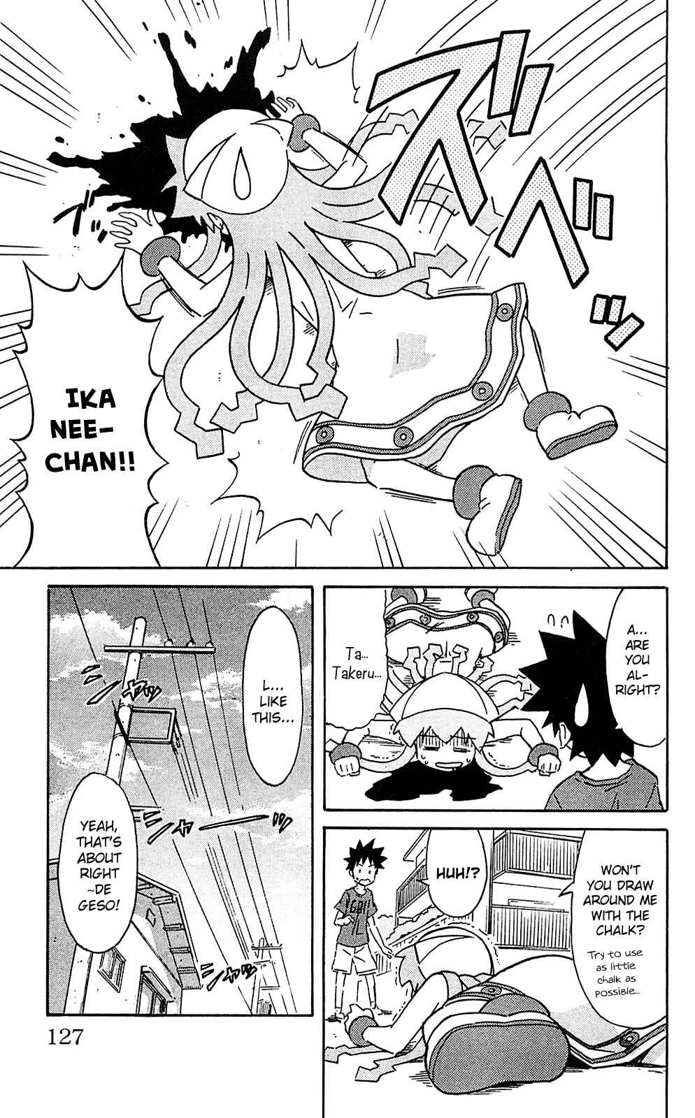 Chapter 205 - Page 7