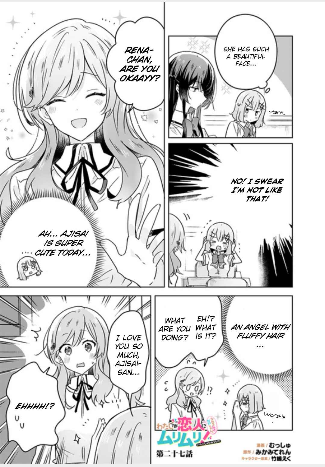 Chapter 27 - Page 1