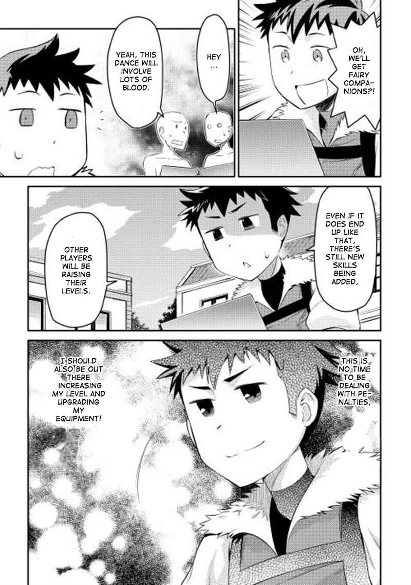 Chapter 5 - Page 6