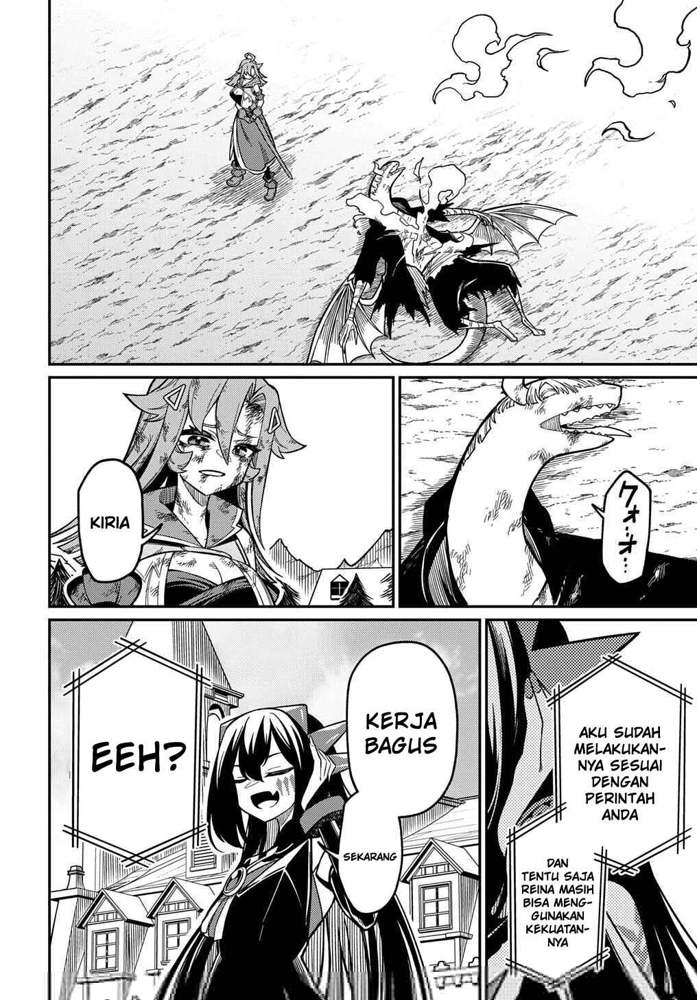 Chapter 26.2 - Page 17