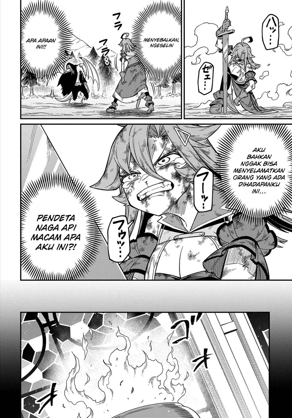 Chapter 26.2 - Page 3