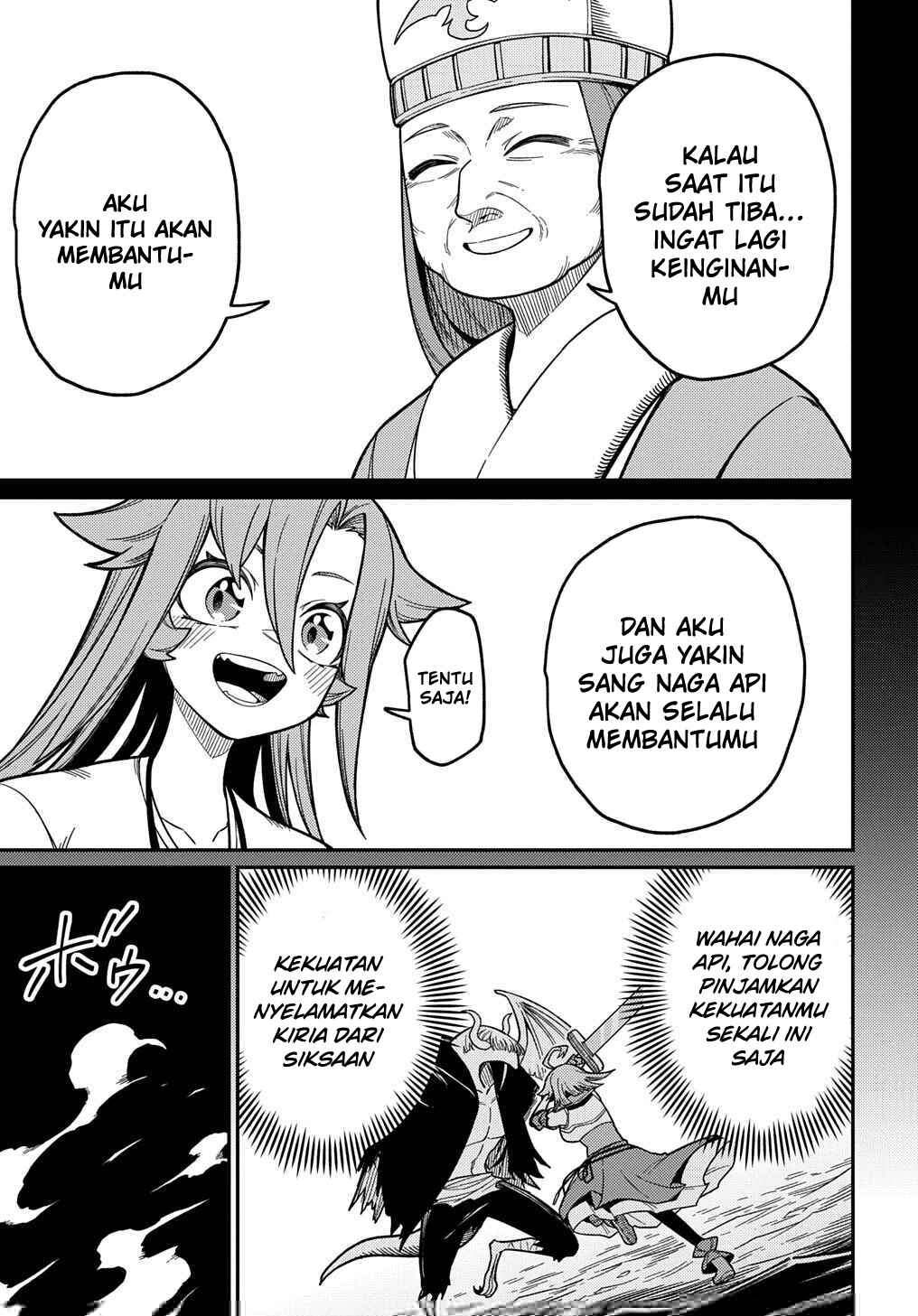 Chapter 26.2 - Page 6