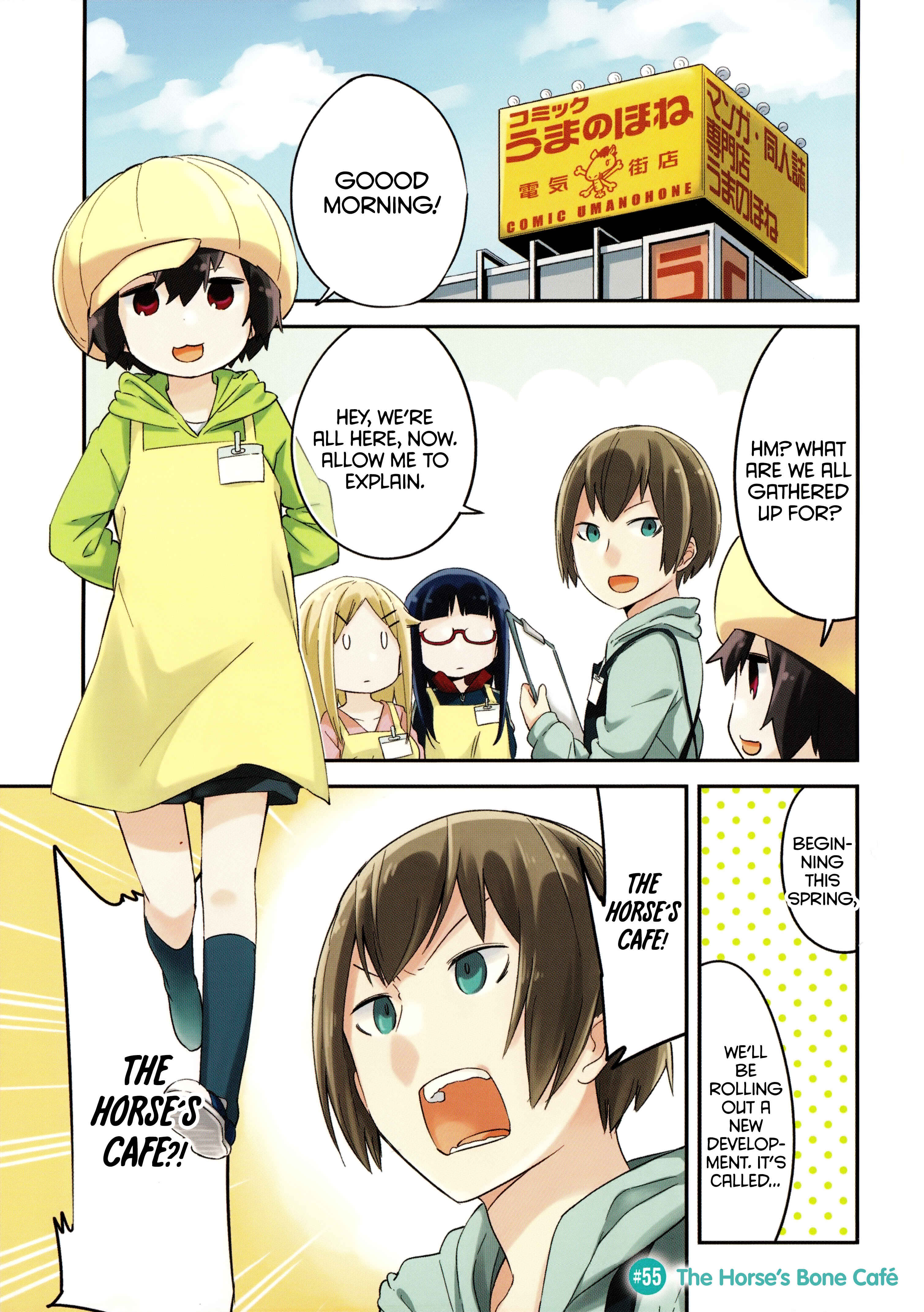 Chapter 55 - Page 3