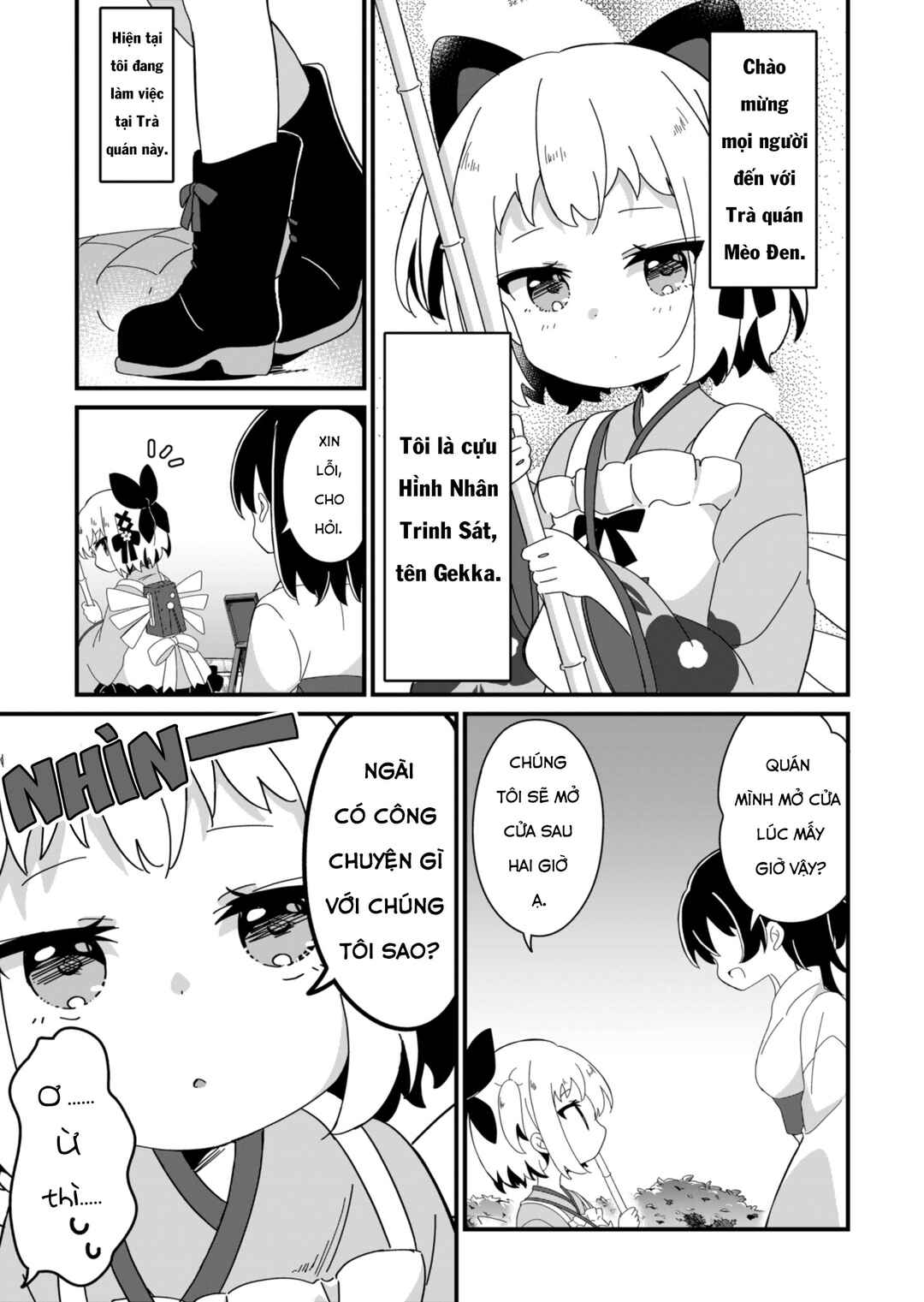 Chapter 3 - Page 3